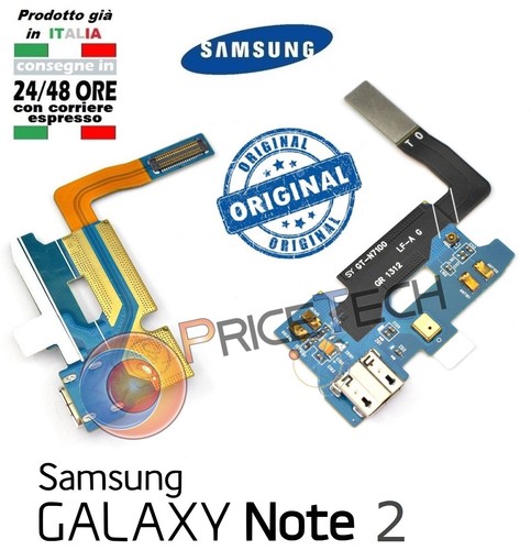 Connettore ricarica samsung - ricarica,